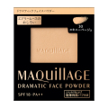 資生堂 マキアージュ ドラマティックフェイスパウダー　30　（レフィル）