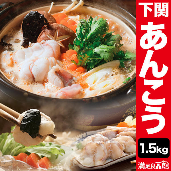 訳あり辛子明太子(無着色)