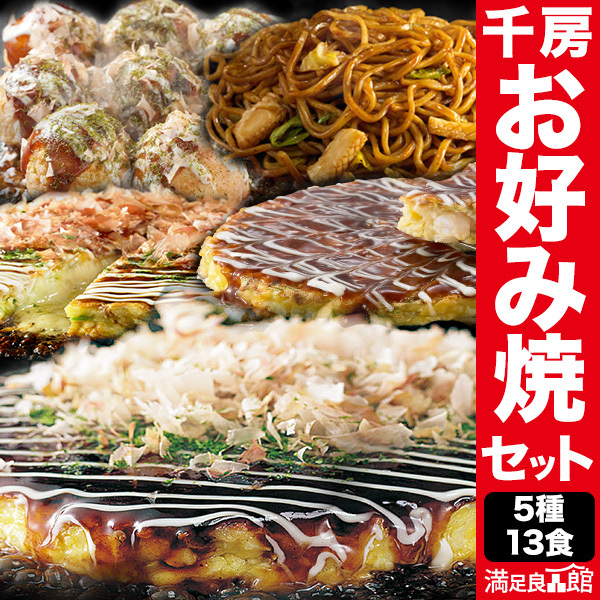 29999円 ネット専売品 鉄板焼き機 BBQ お好み焼きそば 催事祭り タコス Photo by お好み焼き 焼きそば たこ焼き (@arigatoya.oosaka) · April