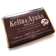 板チョコレート　タオル