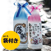 袋付き／真心純水プチギフト　こだわりの地サイダー