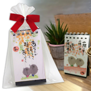 日めくりカレンダー