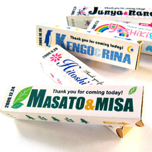 TRUE LOVE GUM only one box（ガムのプチギフト）