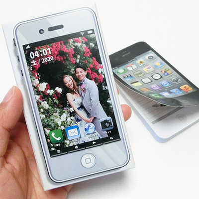 スマホプチギフト／XOXO.