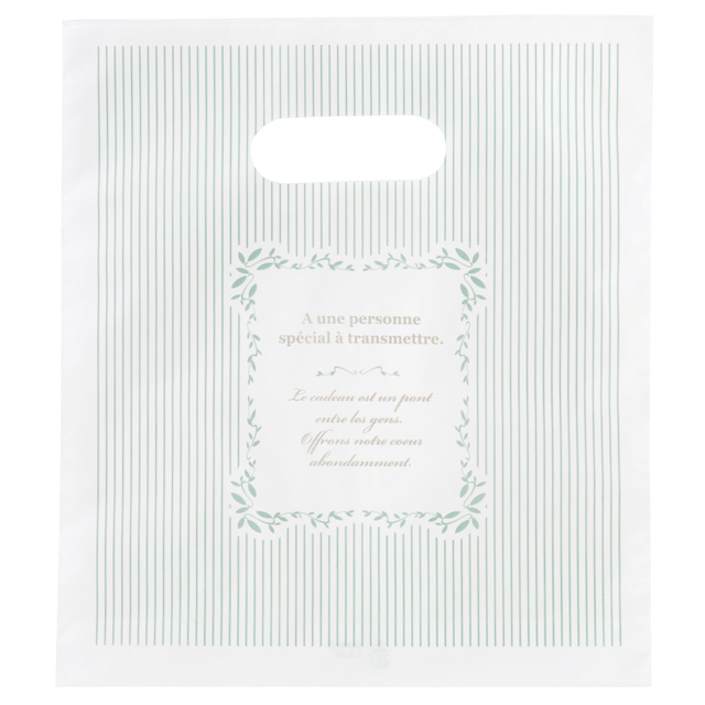 プチギフトお持ち帰り用バッグ（ラッピング）