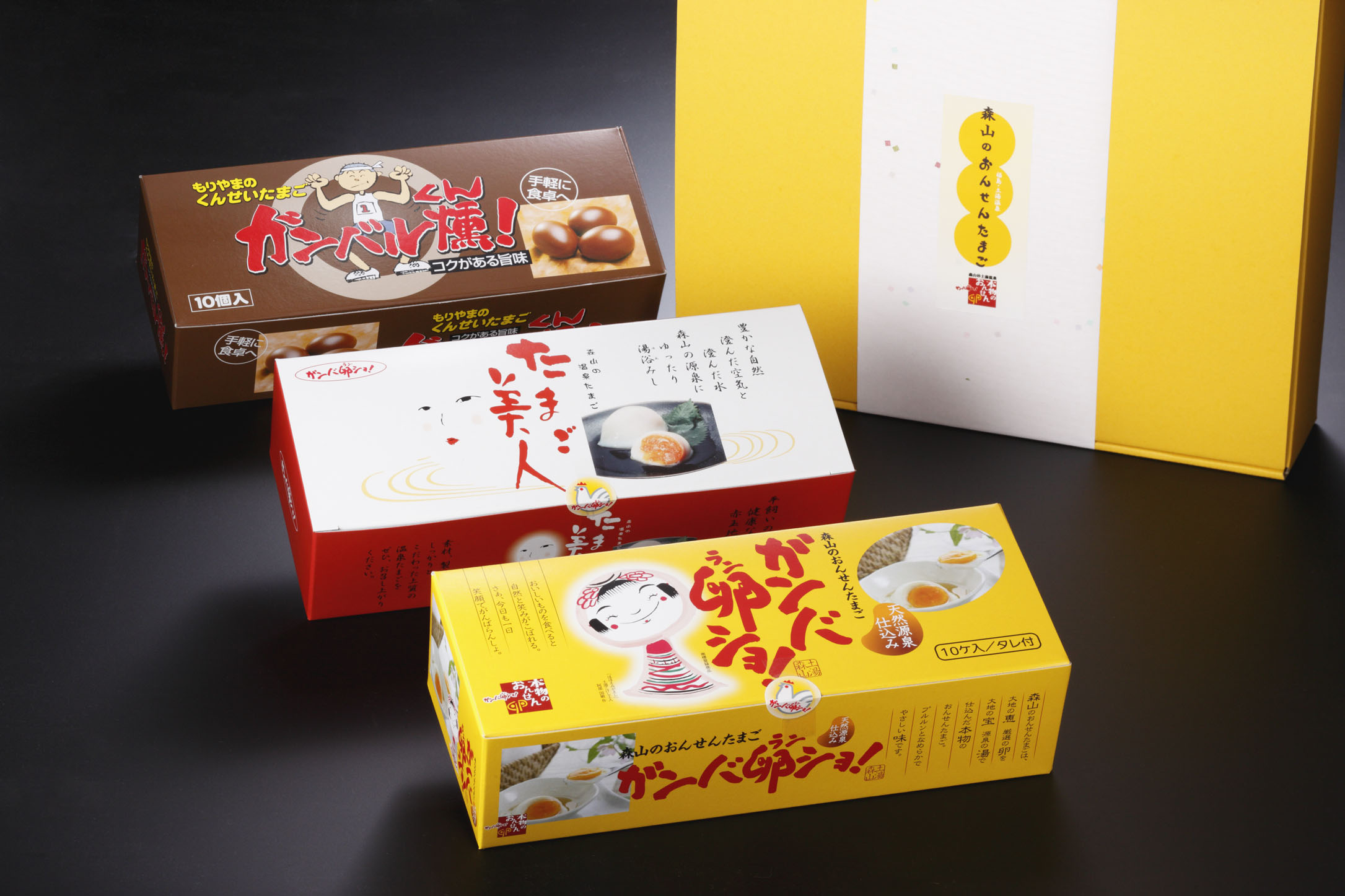 【ギフトセット華】燻製卵と温泉卵のギフトセット（化粧箱入り）