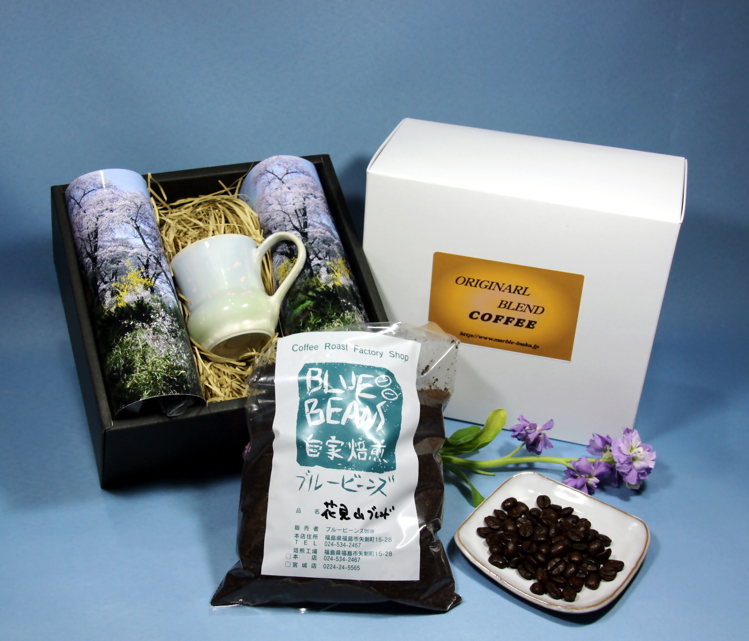 オリジナルセット（豆）