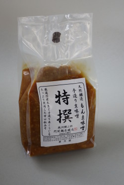 もんま味噌【天然醸造生味噌★特　醸★木樽熟成】