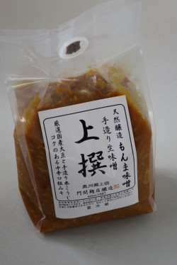 もんま味噌【天然醸造生味噌★上　醸★熟成一年】