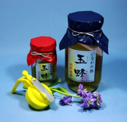 『玉蜂』銀ラベル【国内産百花蜜蜜】