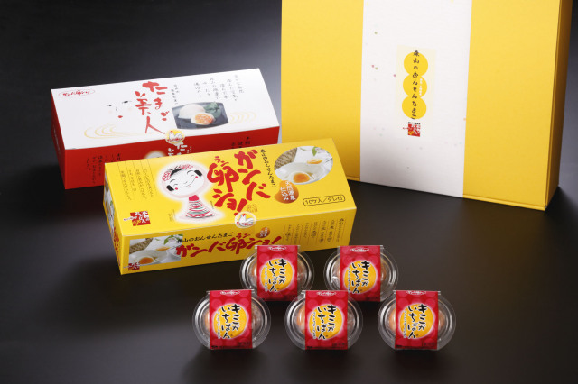 おんたま＆くんたまシンプルセット【玉手箱（紅白）】