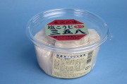 ネリ三五八
