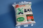 三五八