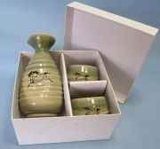 大堀相馬焼き【半谷窯】酒器セット（青）化粧箱入り