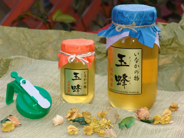 『玉蜂』金ラベル【極上国内産アカシア蜜】