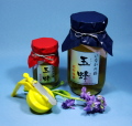 『玉蜂』銀ラベル【国内産百花蜜蜜】
