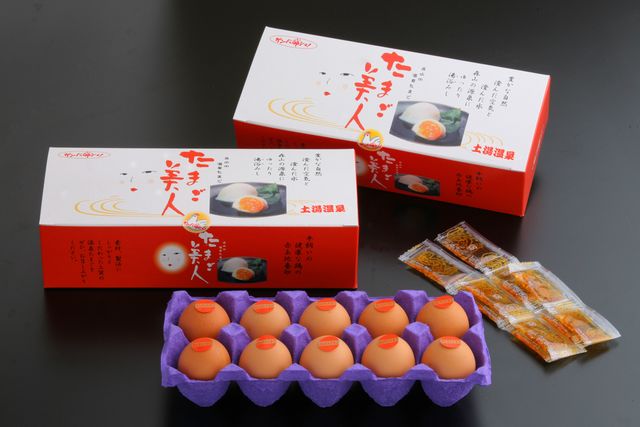 地養卵紅玉おんせんたまご　たまご美人１０個入３箱セット(化粧箱入)