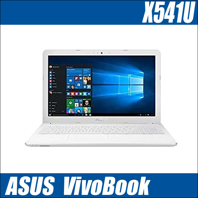asx541uwh-a.jpg