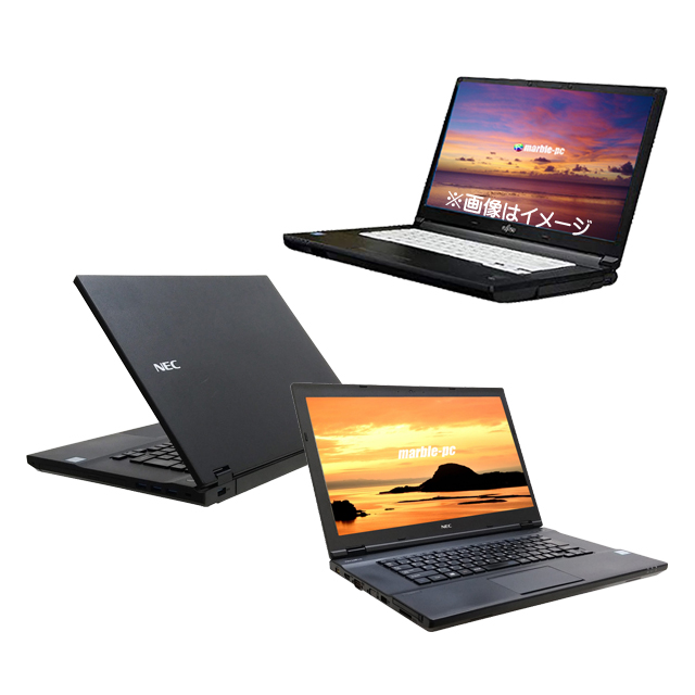 ▼ 機種は店長セレクト 有名メーカー おまかせA4ノートPC コスパスペシャル 中古パソコン B級品 液晶15.6型 Windows11 選べるCPU(第8世代以上) メモリ8GB SSD256GB搭載 無線LAN(内蔵or外付) WPS Office付き 中古ノートパソコン※