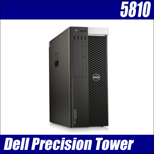 d5810-a.jpg
