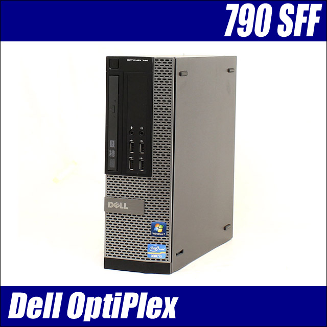 Dell OptiPlex 790 SFF メモリ8GB HDD500GB Windows10-HOME(MAR) コアi5-2400(3.10GHz)搭載 DVDスーパーマルチ WPS Office付き デル オプティプレックス 中古デスクトップパソコン