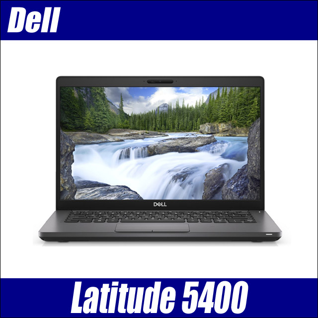 Dell Latitude 5400 Windows11-Pro(ご希望でWindows10に変更可) メモリ16GB NVMe SSD256GB コアi7-8665U(1.90～4.80GHz)搭載 WEBカメラ Bluetooth 無線LAN WPS Office付き フルHD液晶14型 デル ラチチュード 中古ノートパソコン