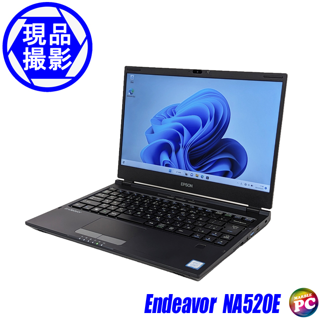 現品撮影 EPSON Endeavor NA520E 通販 フルHD液晶13.3型 中古ノートパソコン | メモリ16GB SSD256GB ...