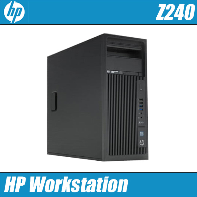 hz240twrtop-a.jpg