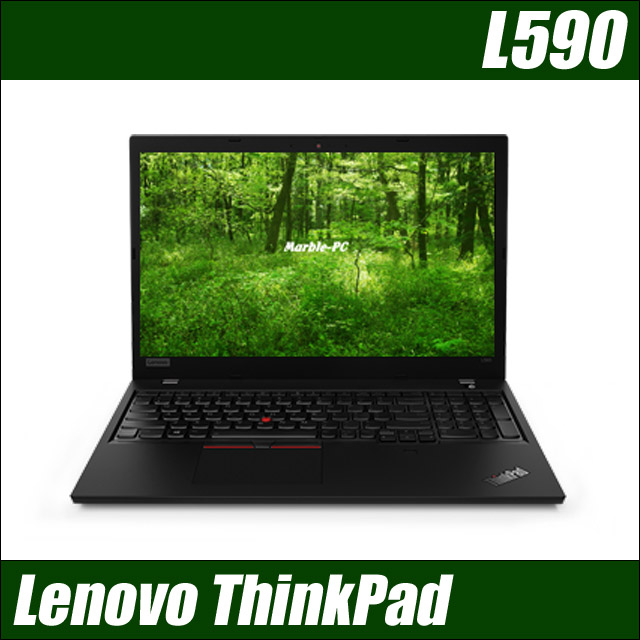 ＼限定／メモリ8GB→16GBに無料UP Lenovo ThinkPad L590 中古ノートパソコン【カスタマイズOK】Windows11-Pro メモリ16GB 新品SSD256GB Core i5 第8世代 WEBカメラ テンキー付きキーボード Bluetooth 無線LAN WPS Office 液晶15.6型 中古パソコン 初期設定済み 送料無料