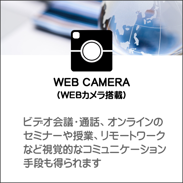 中古ノートパソコン HP ProBook 470 G5 通販 フルHD 液晶17.3型