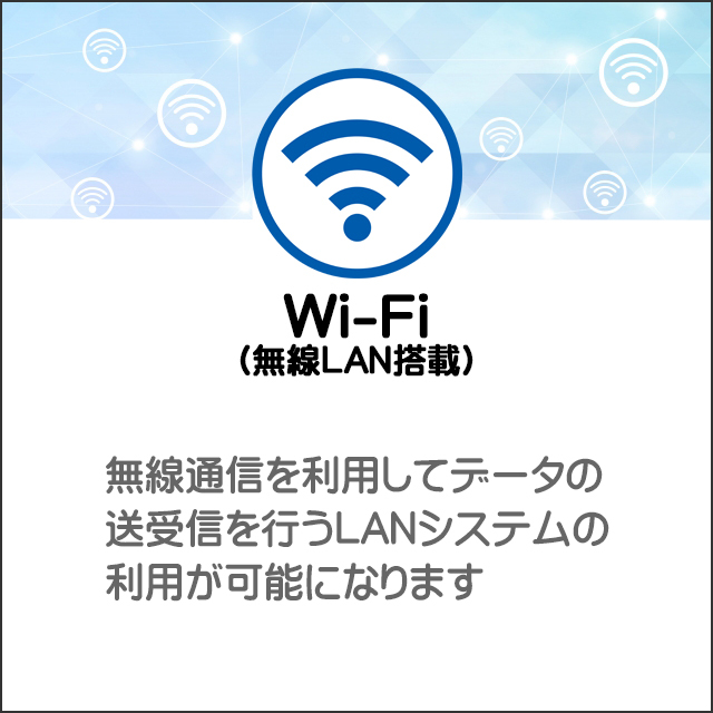 中古ノートパソコン 富士通 LIFEBOOK A7510 通販 フルHD 液晶15.6型