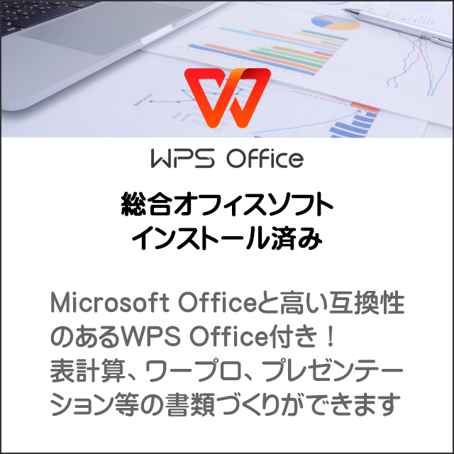 HP ProBook 470 G1 Core i3 4GB 新品HDD1TB DVD-ROM 無線LAN Windows10 64bit WPSOffice 17.3インチ カメラ 中古パソコン ノートパソコン PC 【中古】 楽天市場】HP ProBook 470 G1 Core i3 8GB 新品SSD2TB