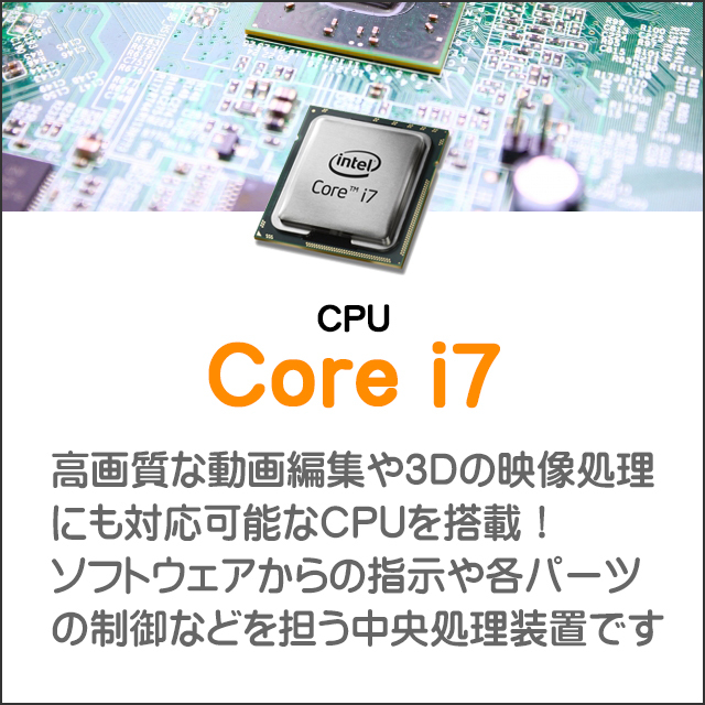 HP ProBook 470 G3 Core i5 32GB 新品SSD4TB 無線LAN Windows10 64bit WPS Office 17.3インチ カメラ 中古パソコン ノートパソコン Notebook 【中古】 楽天市場】HP ProBook 470 G3 Core i5 32GB 新品SSD4TB 無線LAN