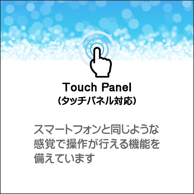 中古ノートパソコン Panasonic Let's note CF-QV1 通販 タッチパネル