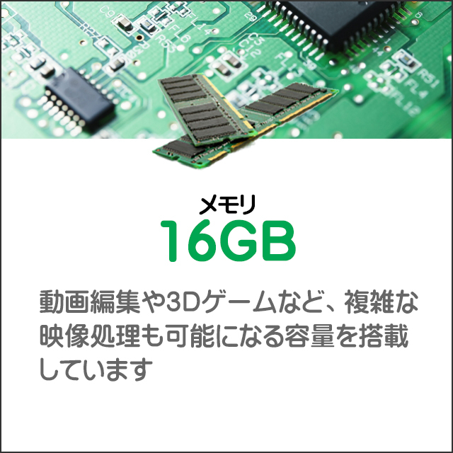 中古ノートパソコン HP ProBook 470 G5 通販 フルHD 液晶17.3型