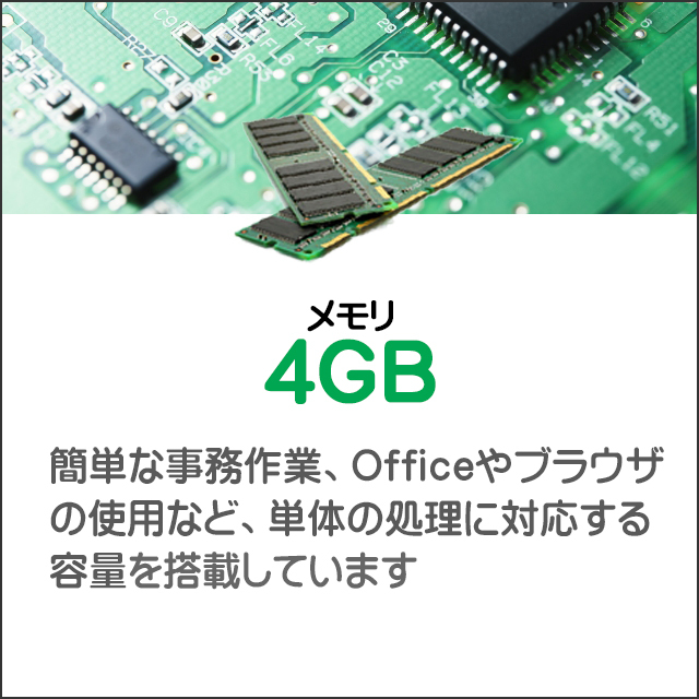 中古ノートパソコン 富士通 LIFEBOOK A579 通販 フルHD 液晶15.6型 WPS