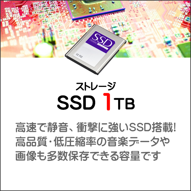 中古デスクトップパソコン EPSON Endeavor Pro9000 通販 WPS Office