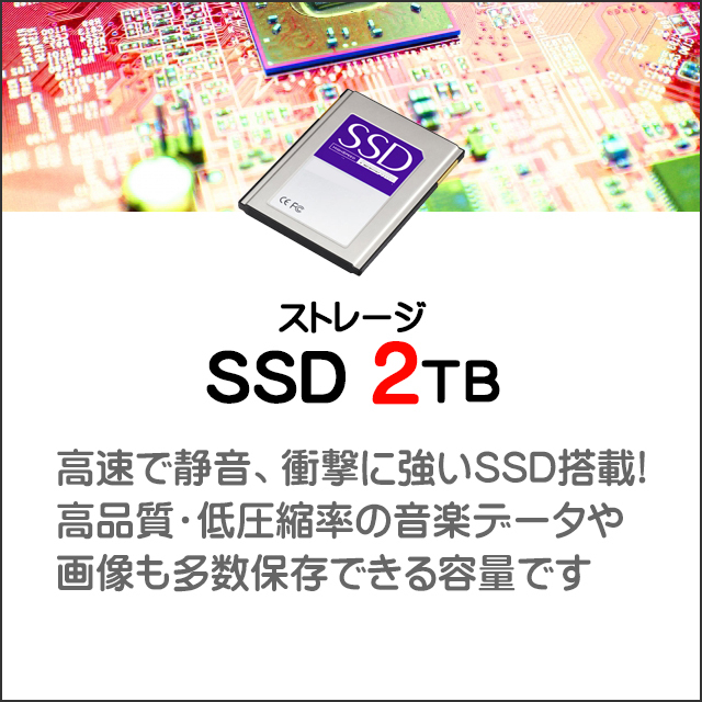 中古ノートパソコン VAIO Pro PK VJPK218000276(VJPK21シリーズ) 通販