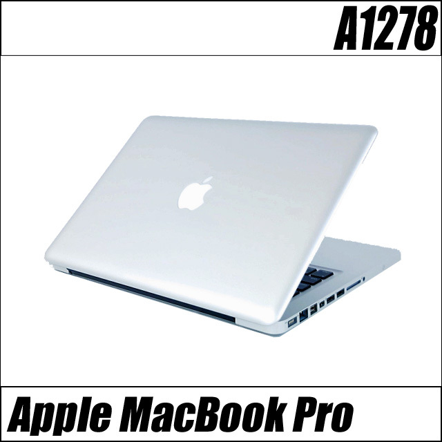 aa1278i5s1-c.jpg