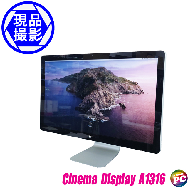 121755 LED imac 500