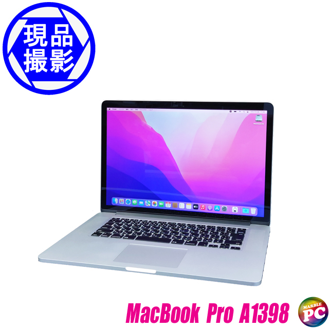 現品撮影 Apple MacBook Pro (Retina,15-inch,Mid 2015) A1398 通販 