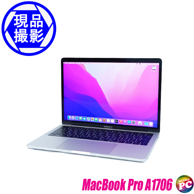 現品撮影 Apple MacBook Pro A1706(13-inch,2016,Four Thunderbolt 3 