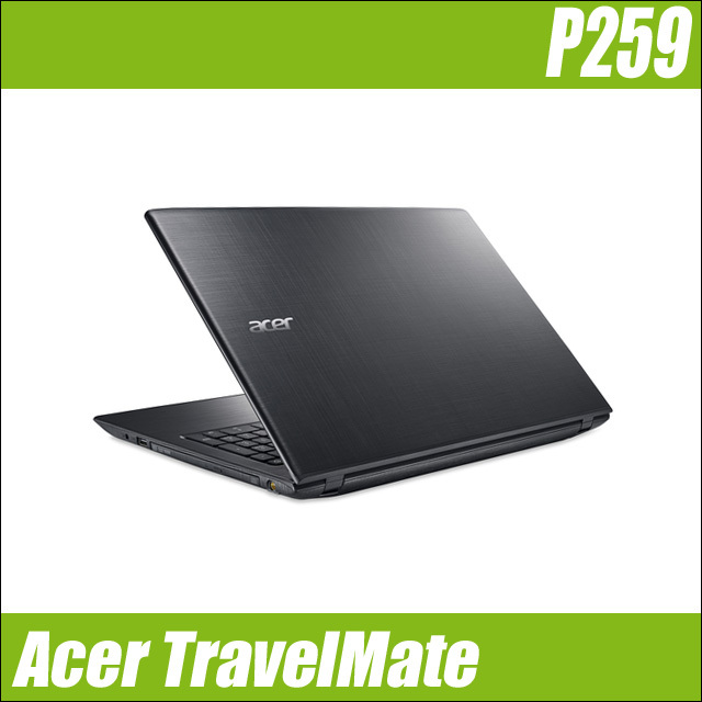 Acer TravelMate P259-G2-M 通販 液晶15.6型 中古ノートパソコン WPS 