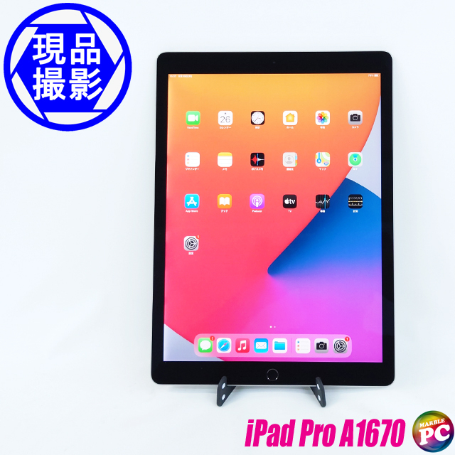 Apple iPad 初代 MB292J/A Wi-Fiモデル A1219 16GB 元箱付