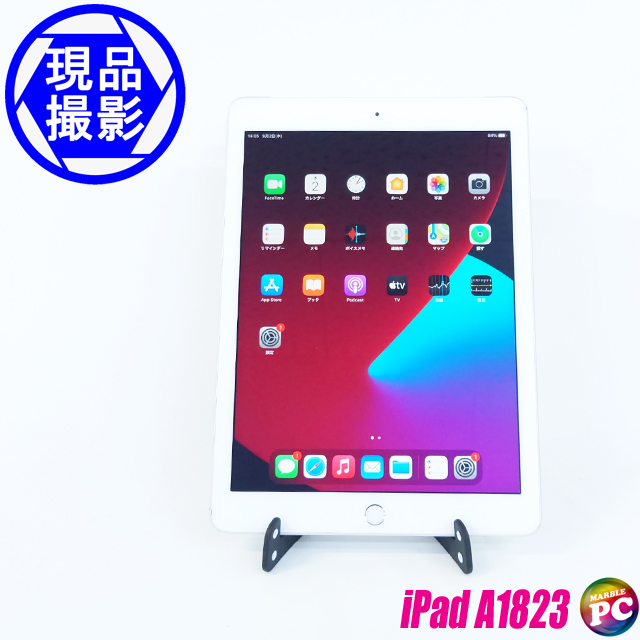 現品撮影 Apple iPad 第5世代 Wi-Fi+Cellular A1823 MP1L2J/A 通販 