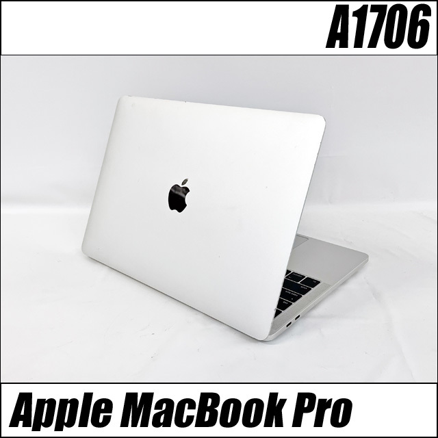 Apple MacBook Pro A1706(13-inch, 2017, Four Thunderbolt 3 Ports 