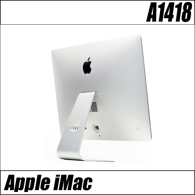 Apple iMac A1418(21.5-inch, Late 2015) 通販 液晶21.5型 中古