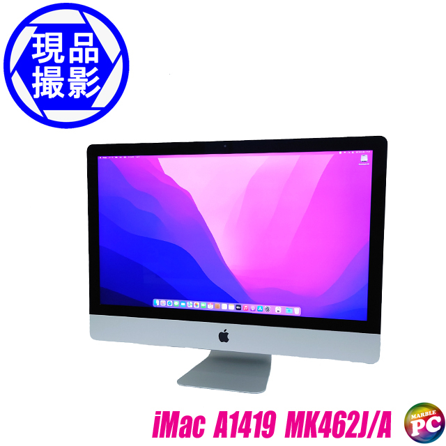 Apple iMac 27インチ Retina 5K 捲り (2015)箱付