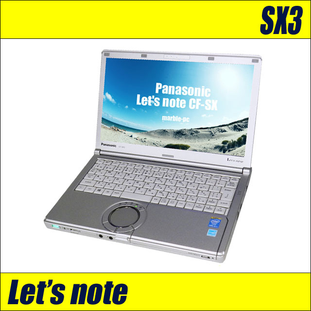 Panasonic Let