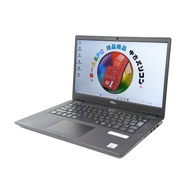 中古ノートパソコン Dell Latitude 3410 現品撮影 通販 フルHD液晶14型 